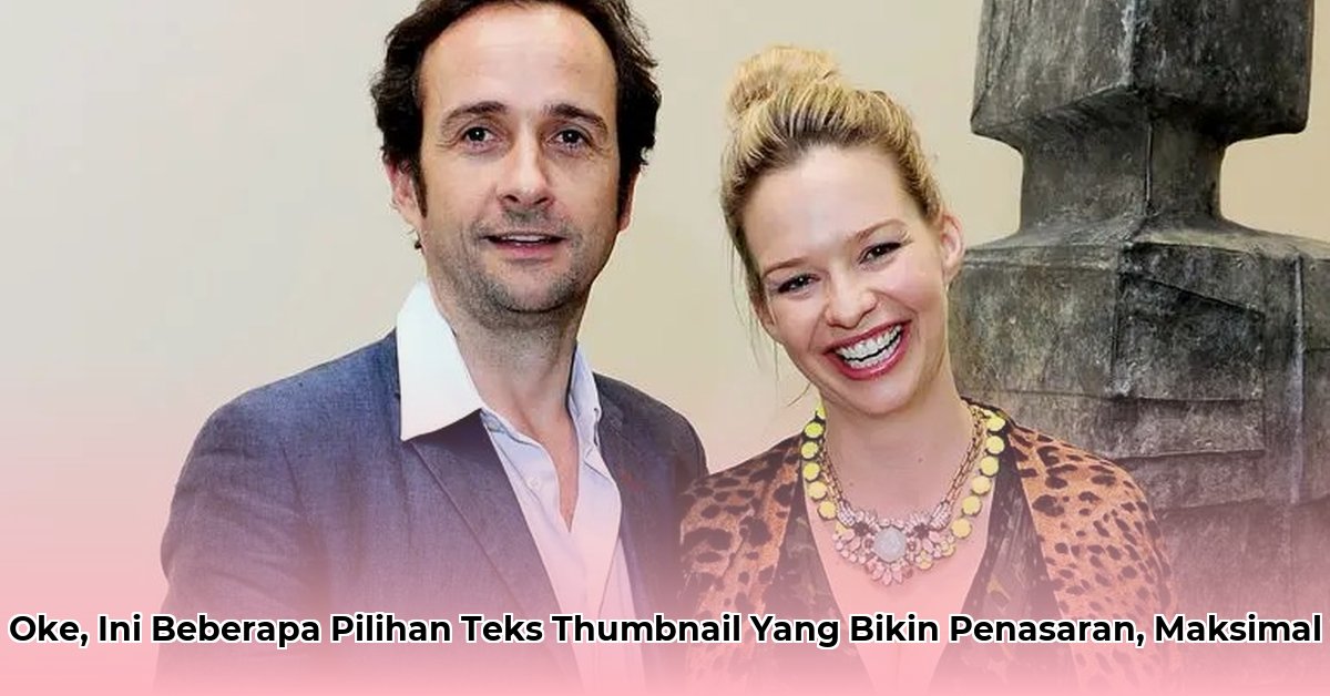 matt-hermer-net-worth